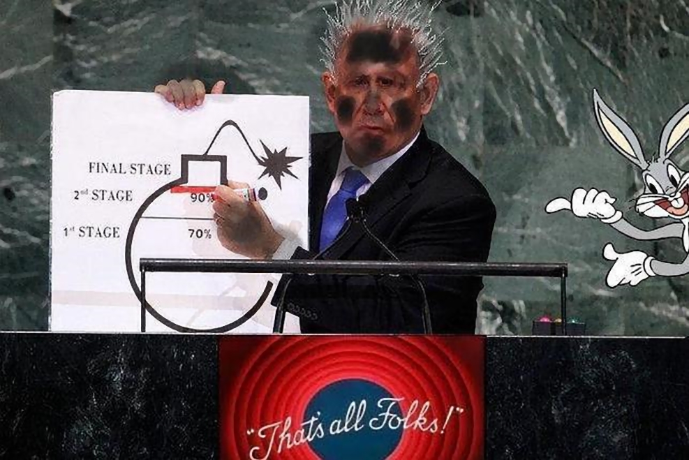 Palestina: Una Tormenta de Dignidad. Parte II