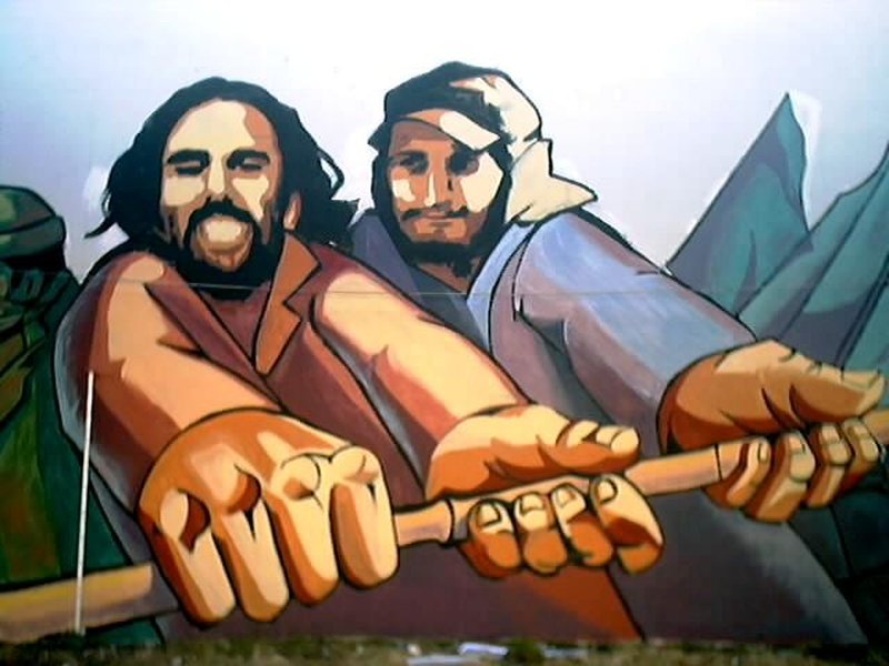 Tortura en la comisaría de Tolosa